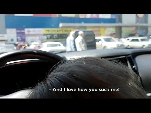 ❤️ Vysátá přímo na parkovišti před supermarketem ❤ Porno video u cs.hentaidude.ru ❤
